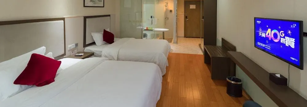 Fu Yi Fashion Hotel
