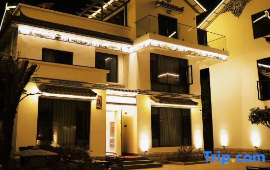 Jinxing Hotel( (Dali Ancient Town Erhai Caicun Wharf Branch)