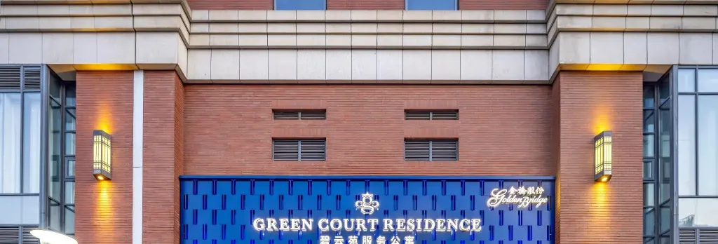Green Court Residence City Center Shanghai Aparthotel