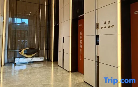Perliwan Executive Apartment (C Future City Store, Zhongzhouwan, Futian Port, Shenzhen)