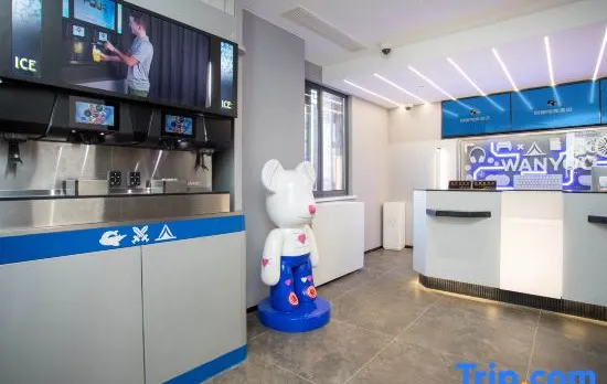 WanYoo Esports Hotel (Shanghai Zhoupu Xiaoshanghai Pedestrian Street)