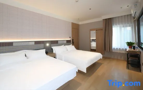 Homeinn Pebble Hotel (Beijing Wangjing SOHO Wangjing Subway Station)