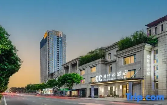CC.Desgn.Hotel (Chengdu Global Center Century City New Exhibition Center)