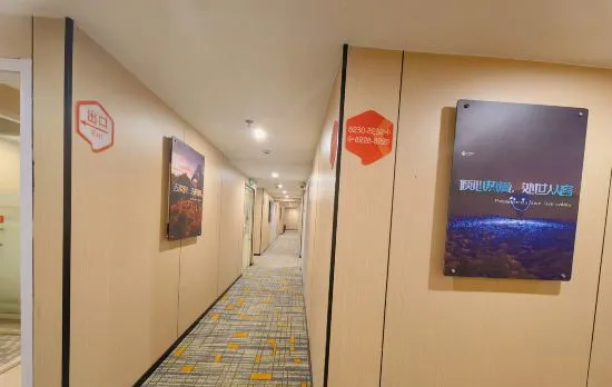 99 Chain Inn Shanghai Jinyu Road