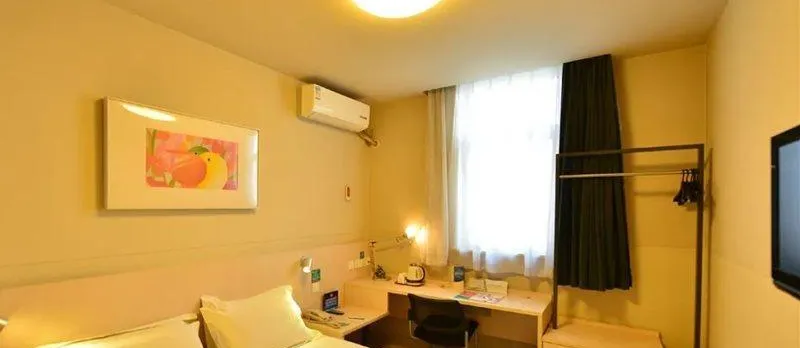 Jinjiang Inn (Beijing Happy Valley, Nanlou, Zizhuang Metro Station)