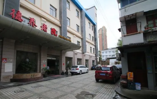 Xinyu Hotel (Shanghai Sichuan North Road Subway Station)