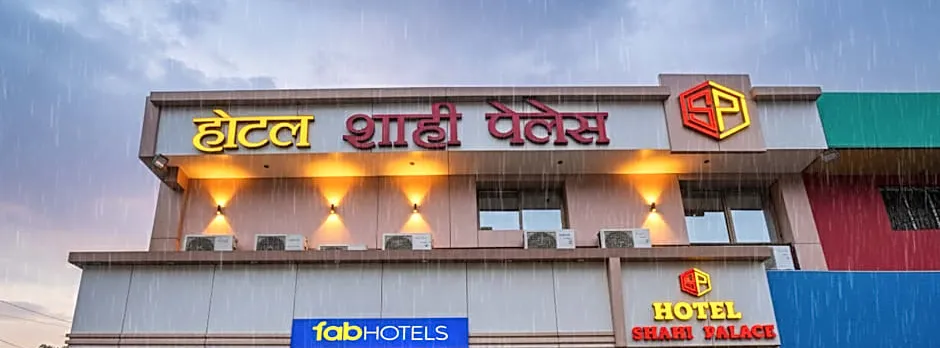 FabHotel Shahi Palace