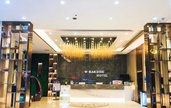 William Kardon Hotel（Guangzhou Yongtai Subway Station ）