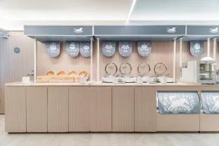 Hanting Hotel Guangzhou Jiangnanxi Metro Station