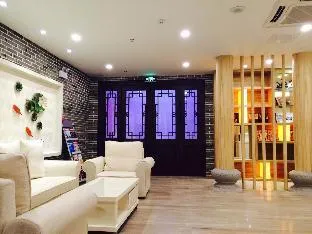 Hi Inn Nanjing Fuzimiao