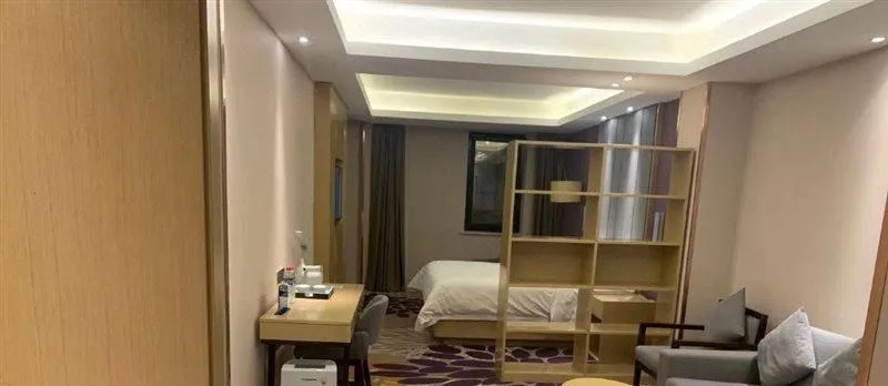 Lavande Hotel(Beijing International Trade Sihui Subway Station Store)