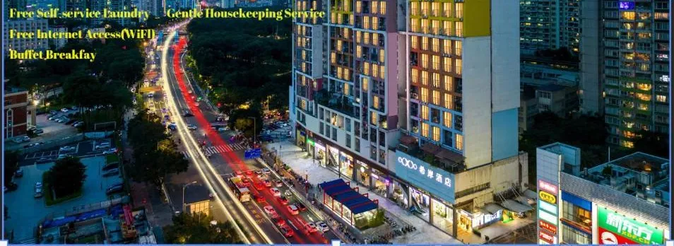 Xana Hotelle Zhongshan Avenue Branch of Guangzhou Tianhe Park