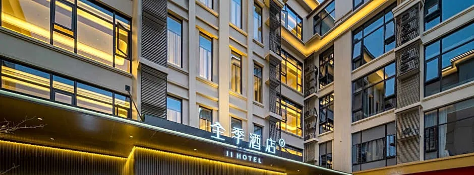 JI Hotel Shanghai Chongming Changxing Island