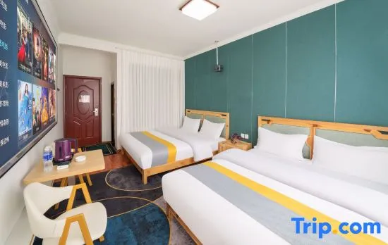 166 Hotel (Lijiang Ancient City)