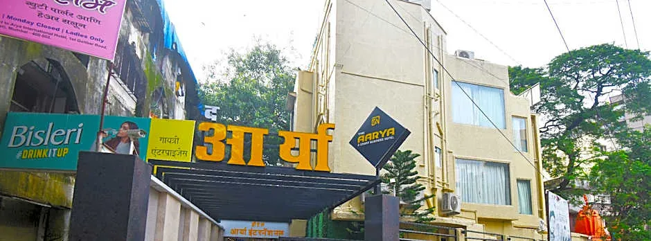 The Aarya A Smart Business Hotel