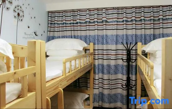 Shenzhen Uhome Youjia Youth Apartment
