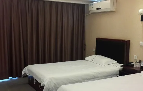 Yongxiang Business Hotel