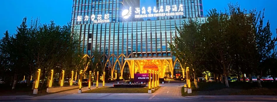 New Century Grand Hotel Hangzhou Zheshang
