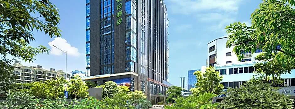 Holiday Inn Shenzhen Nanshan Hotel By IHG