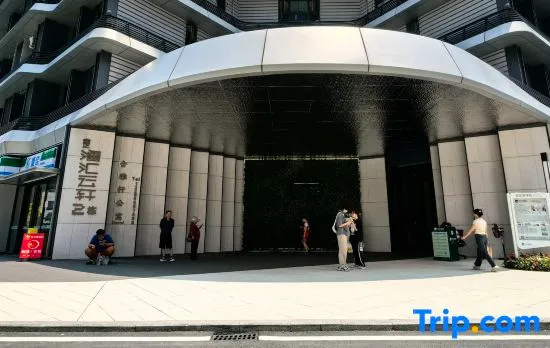 Heyaxuan Hotel Apartment (Shenzhen Longhua Xikeng Metro Station Branch)