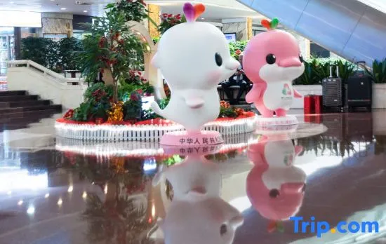 Guangdong Hotel( Sun Yat-sen Memorial Hall Station)