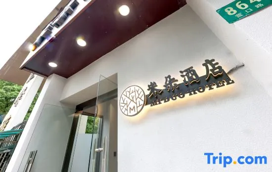Miduo Hotel