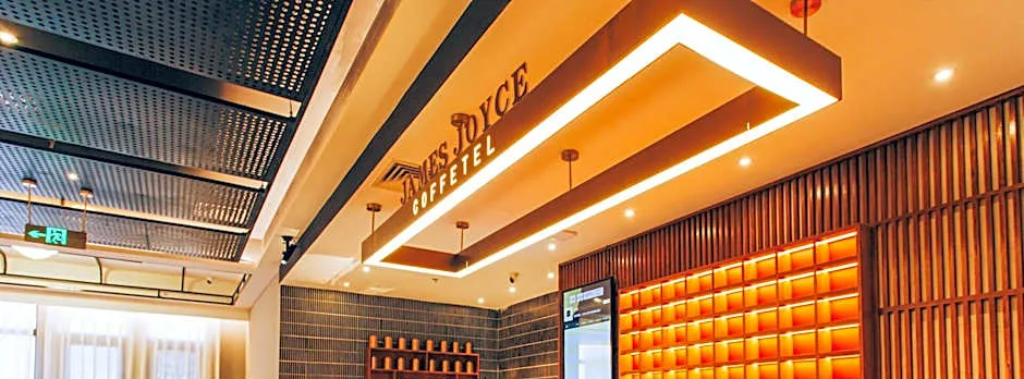 James Joyce Coffetel Beijing Huojian Wanyuan Metro Station