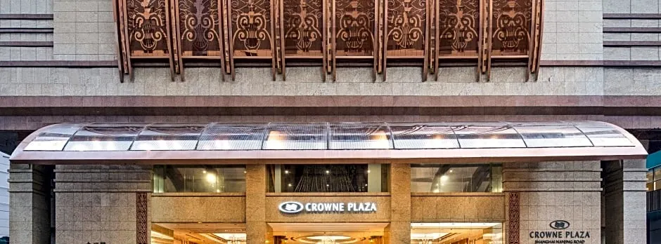 Crowne Plaza Shanghai Nanjing Road By IHG