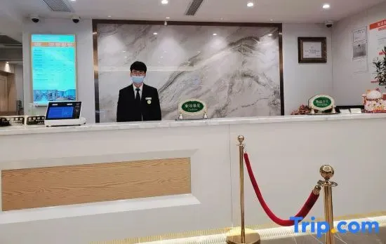 Vienna 3 Best Hotel (Shanghai Qiantan Sanlin Subway Station)