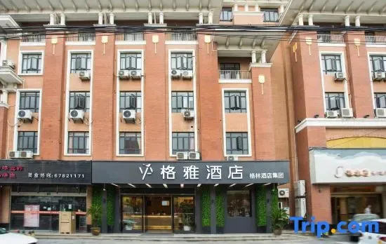GYA Hotel (Shanghai Songjiang University Town)