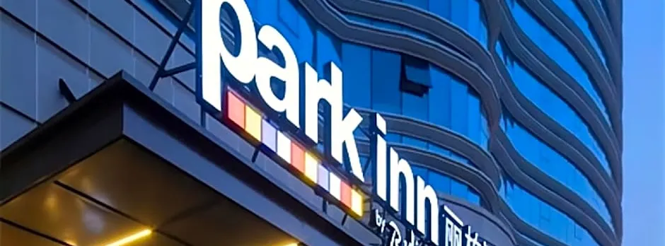 Park Inn Beijing Tongzhou Universal Studio Resort