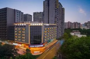 Lanzi International Hotel (Chongqing Shiqiaopu Subway Station Branch)