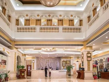 Shenzhen Vienna Hotel Yousong Branch