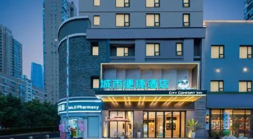 City Comfort Inn Wuhan Wuchang Hubei University