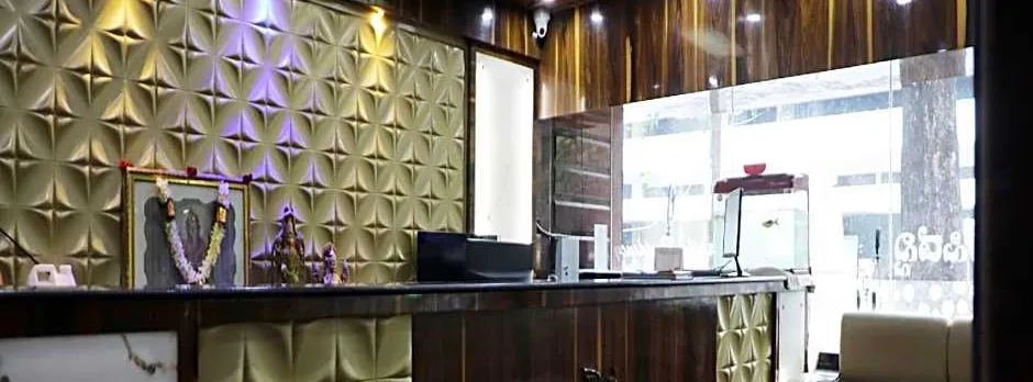 Kapila Residency