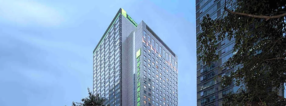 Holiday Inn Chengdu Oriental Plaza By IHG