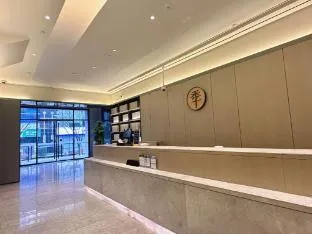 Ji Hotel (Changshou Road Shaanxi North, Shanghai)