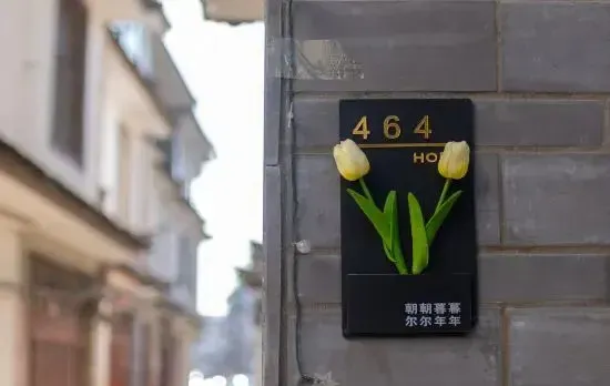 Banshanju Homestay (Dali Ancient City The Chongsheng Temple And The Three-Pagoda)