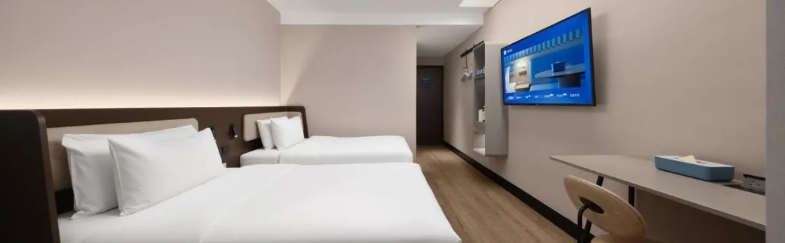 Hanting Hotel Beijing Wangfujing