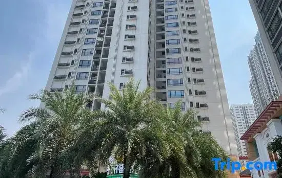 Guangzhou Qiaofengting Apartment (Qifu New Village)