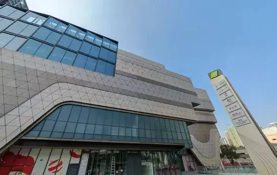 Guangmingyu International Executive Apartment (Xinghe Tiandi Branch, Guangming Avenue Metro Station)