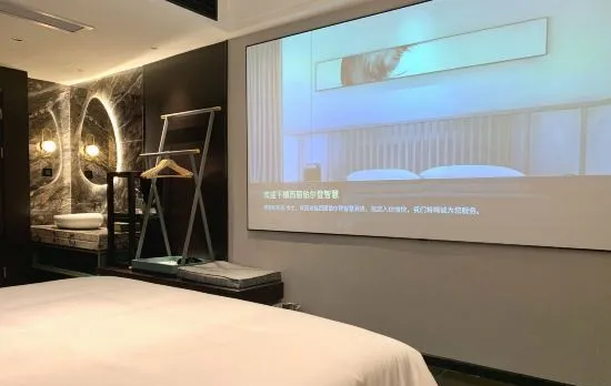 Bolden Smart Hotel (Shenzhen Vanke Yuncheng Xili Subway Station)
