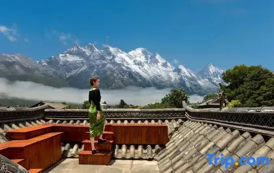 Aroma of Yunnan ·Snow Mountain View Boutique Hotel