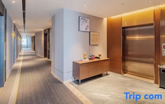 Home Inn Select Hotel (Guangzhou Tianhe Jishan Square Branch)