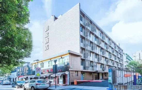Homeinn · neo (Hangzhou Wulin Square Tiyuchang Road)
