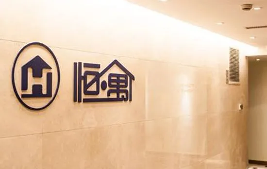 Hangzhou Hengyu Hotel (Xiasha Zhejiang University of Technology Branch)