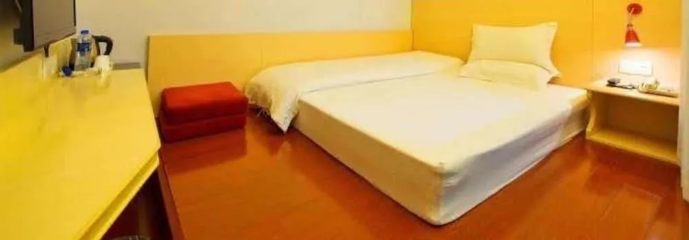 Wenxin Hotel Tianpingjia