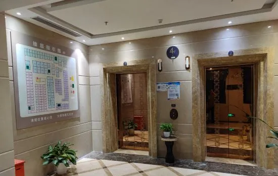 Aurora Boutique Apartment (Shenzhen Futian Qiaoxiang Branch)