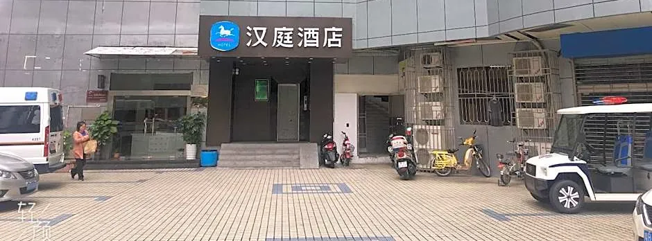 Hanting Hotel Shenzhen Huanggang