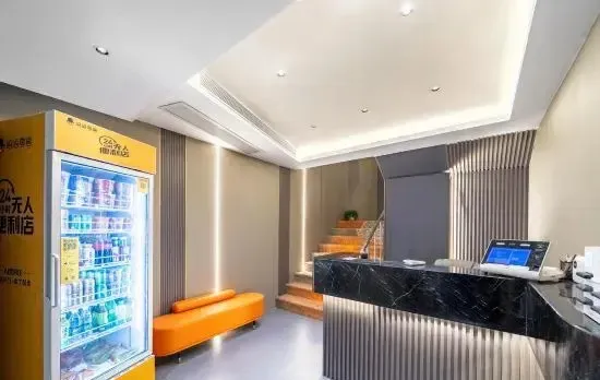 Shanghai Magic House Intelligent Hotel (Baoshan Hulin Road Branch)